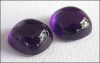 AMETHYST (ZAMBIA) � MATCHED PAIR 7 X 7 MM. SUGARLOAF CABOCHONS